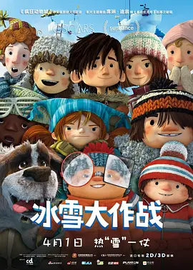 国产成人精品高清在线观看99
