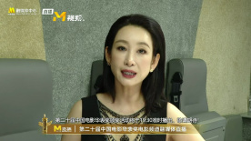 国产色产综合色产在线观看视频
